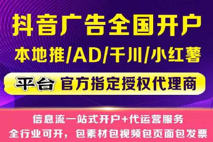 解析sem竞价推广托管的几个关键点